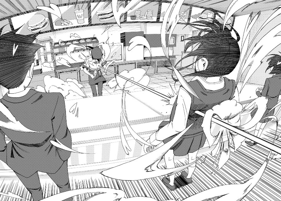 Love Bullet Chapter 0 - Page 56