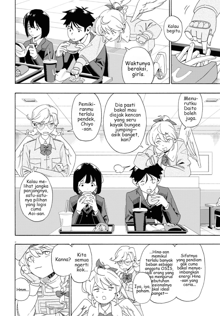 Love Bullet Chapter 0 - Page 6