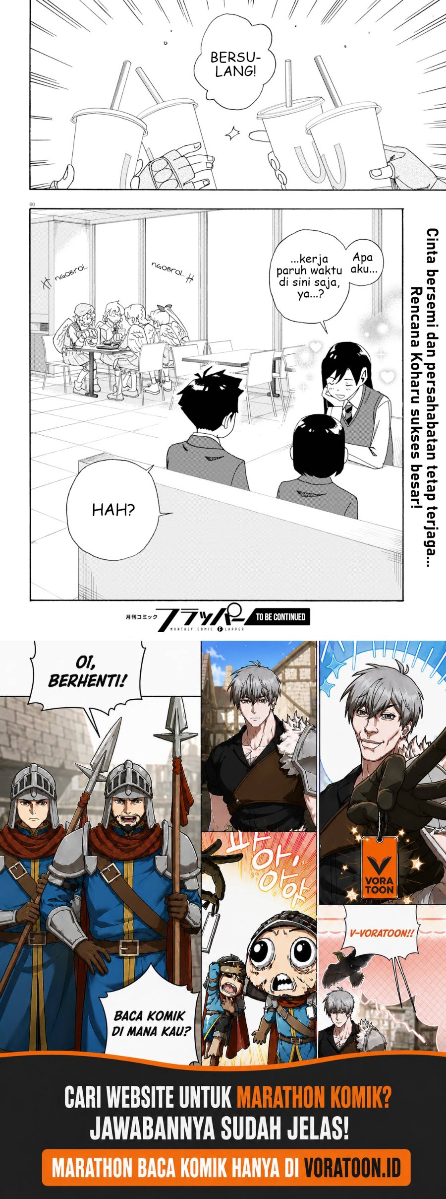 Love Bullet Chapter 0 - Page 63