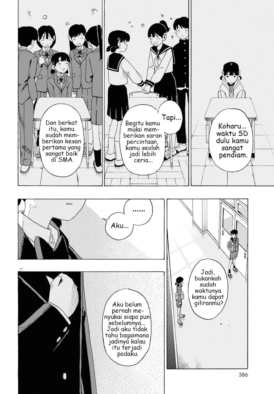Love Bullet Chapter 1 - Page 12
