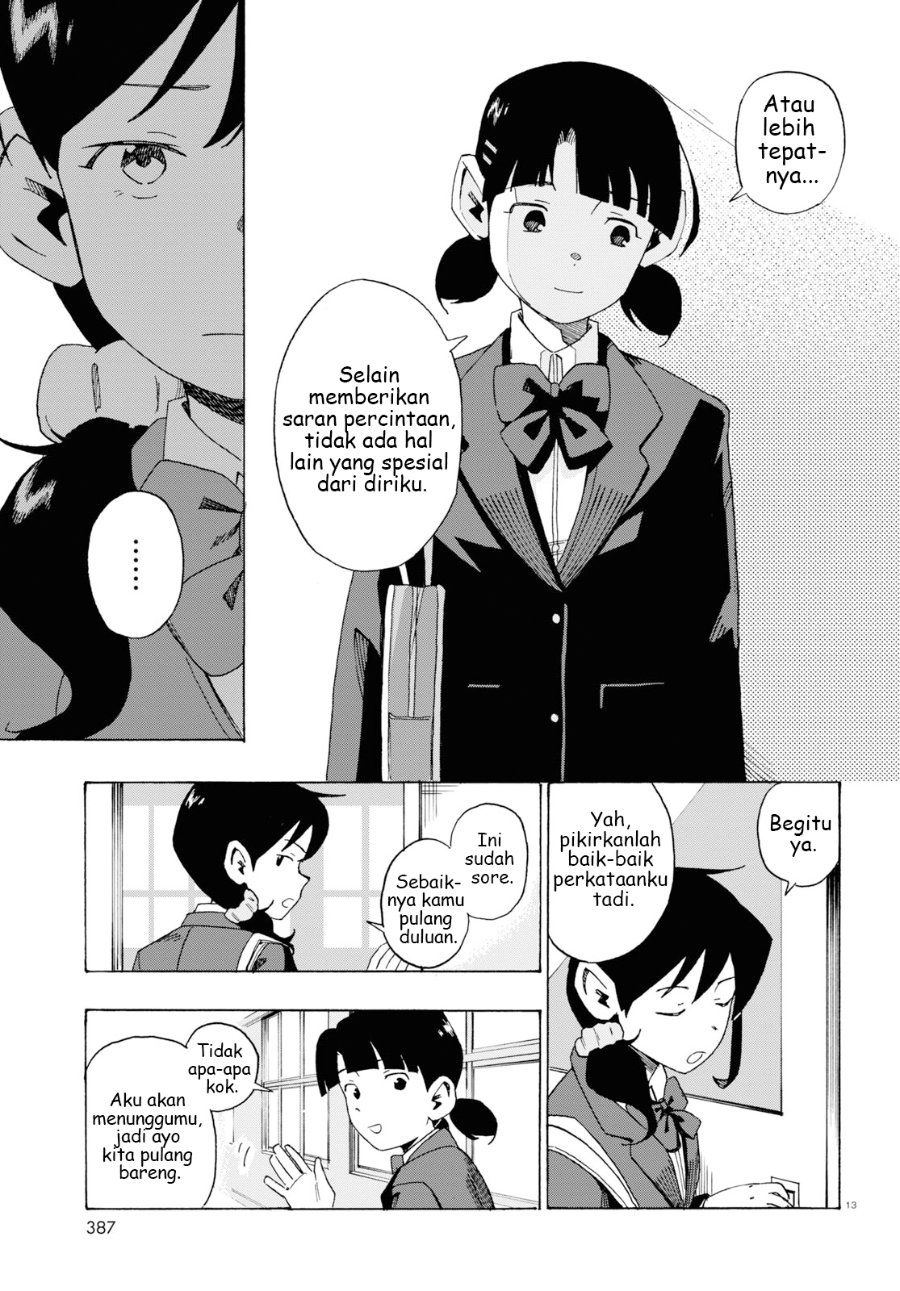 Love Bullet Chapter 1 - Page 13