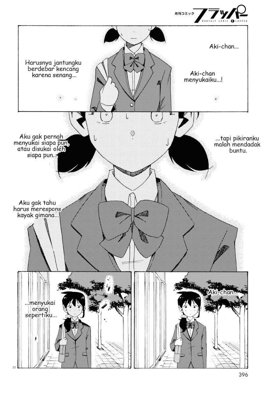 Love Bullet Chapter 1 - Page 22