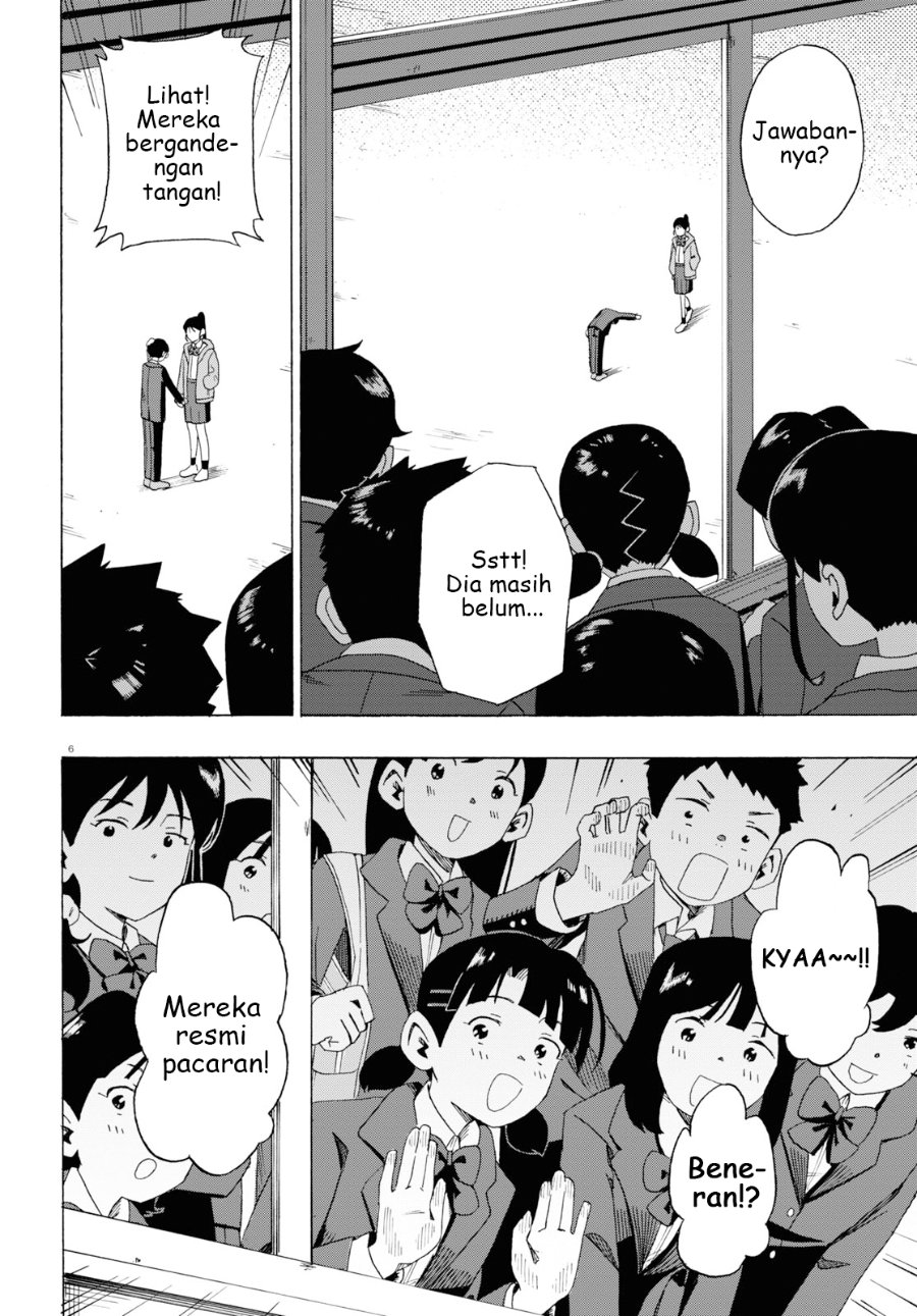 Love Bullet Chapter 1 - Page 6