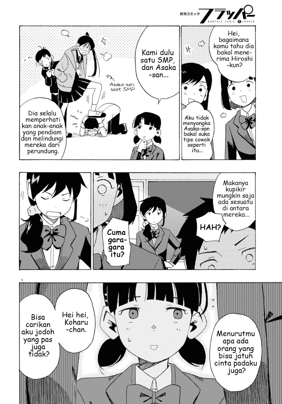 Love Bullet Chapter 1 - Page 8