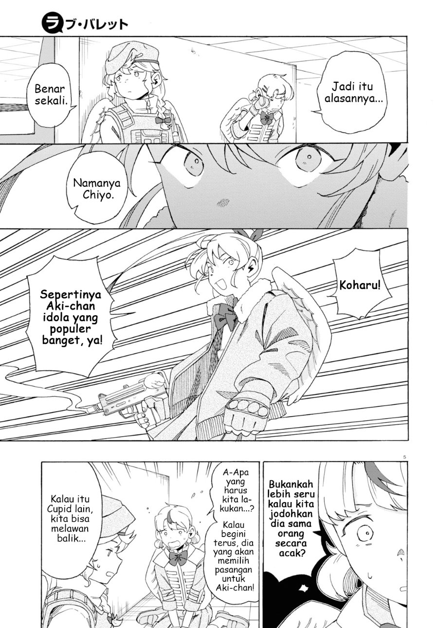Love Bullet Chapter 4 - Page 5