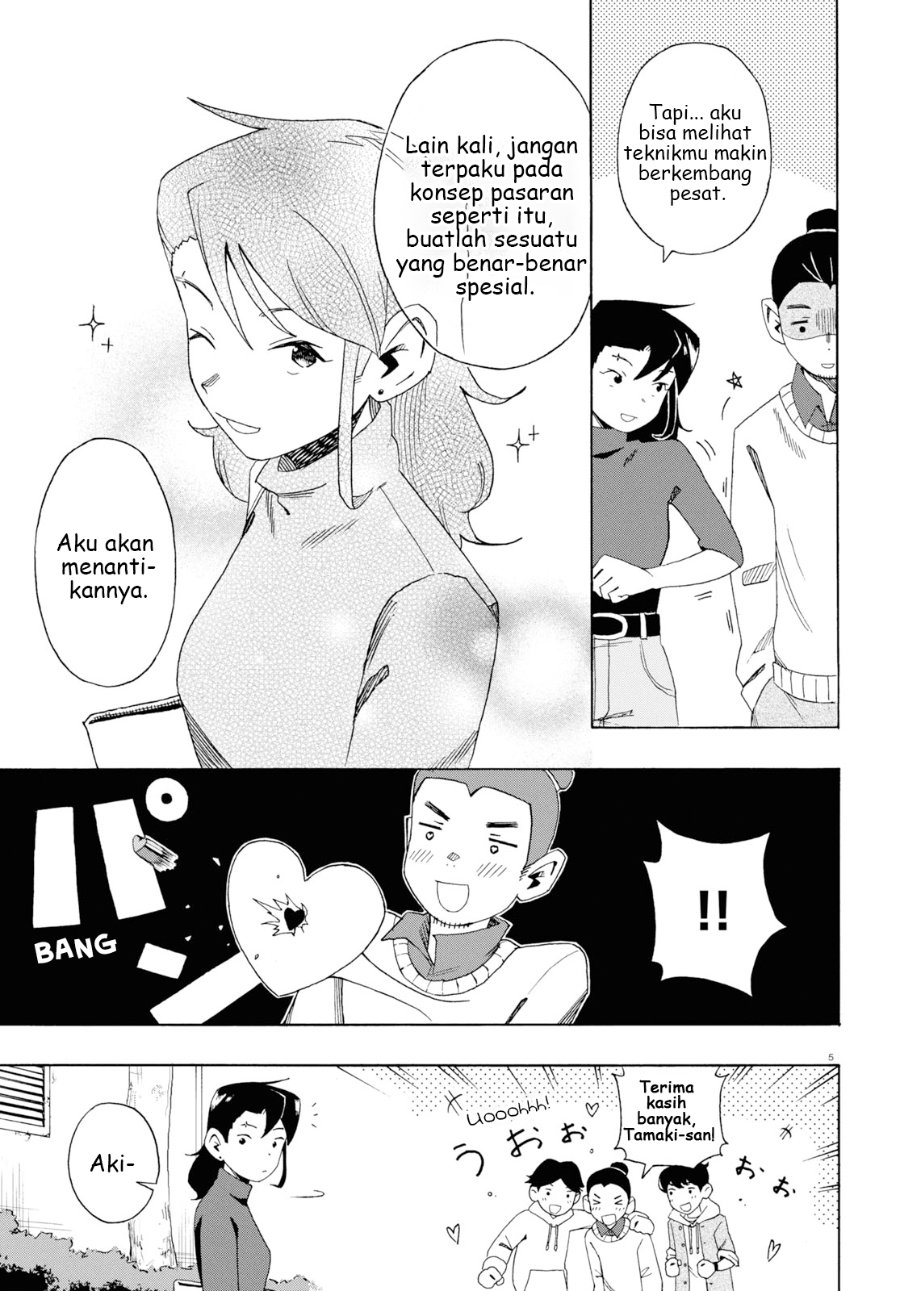 Love Bullet Chapter 5 - Page 5