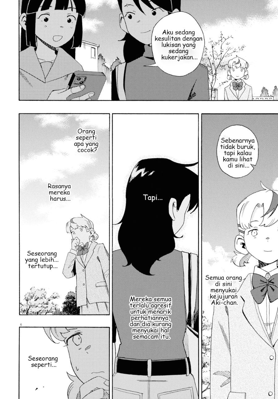 Love Bullet Chapter 5 - Page 6