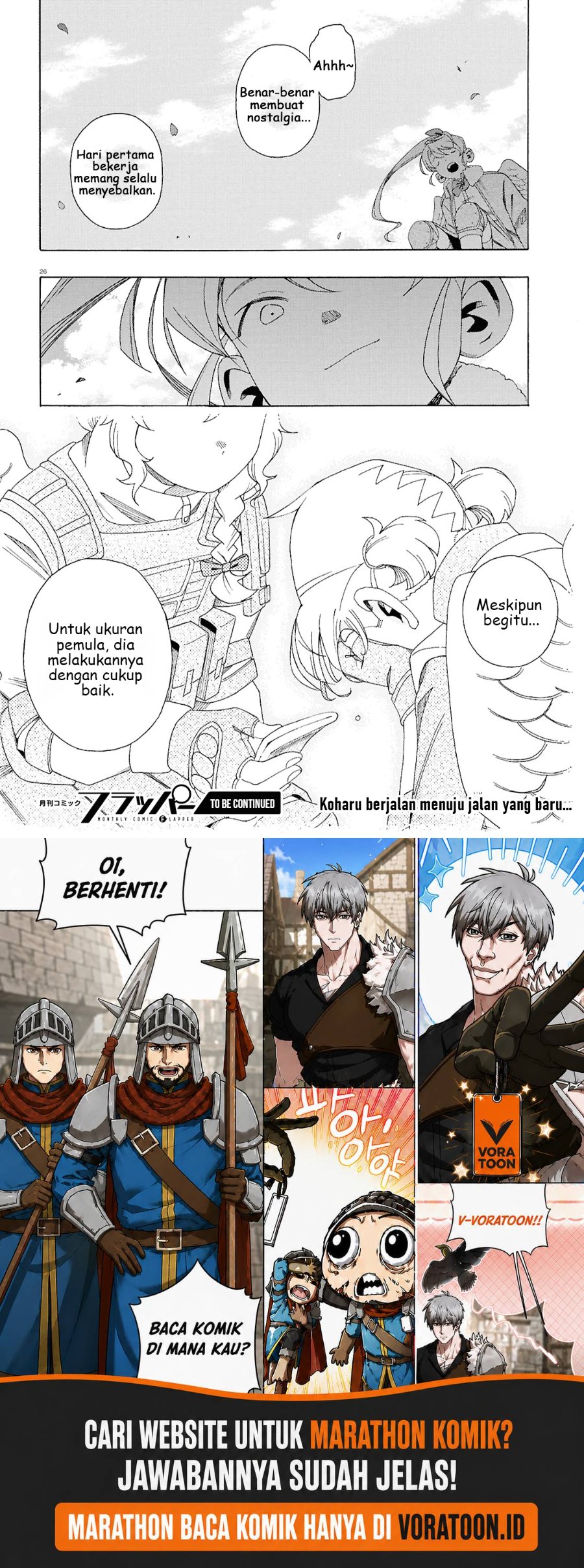 Love Bullet Chapter 6 - Page 26