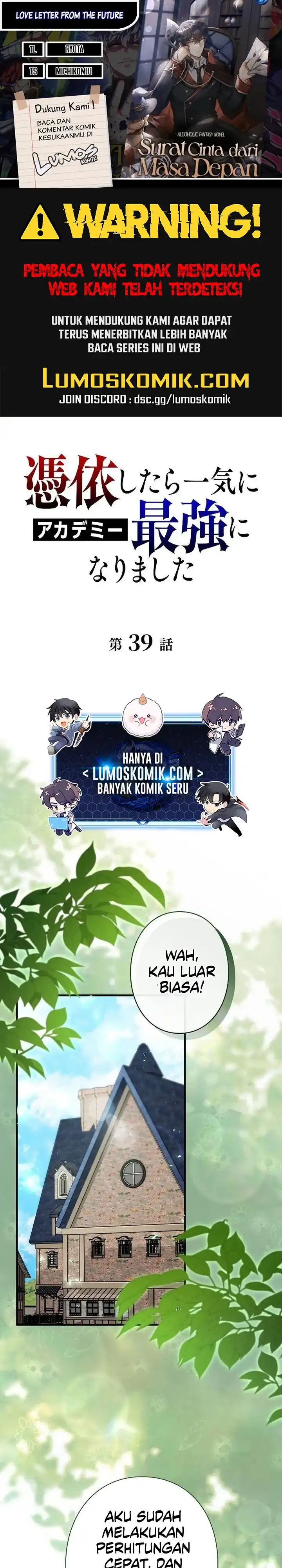 Baca Love Letter From The Future - Chapter 39 halaman 1