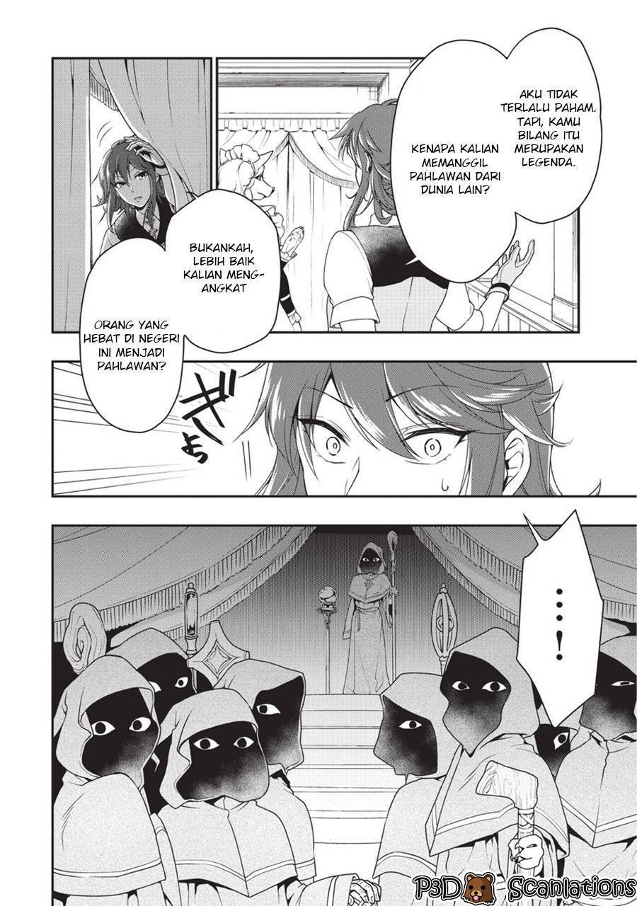 Lv2 kara Cheat datta Moto Yuusha Kouho no Mattari Isekai Life Chapter 1.1 - Page 10