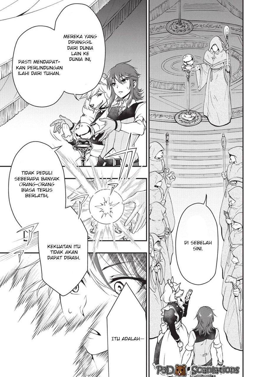 Lv2 kara Cheat datta Moto Yuusha Kouho no Mattari Isekai Life Chapter 1.1 - Page 12