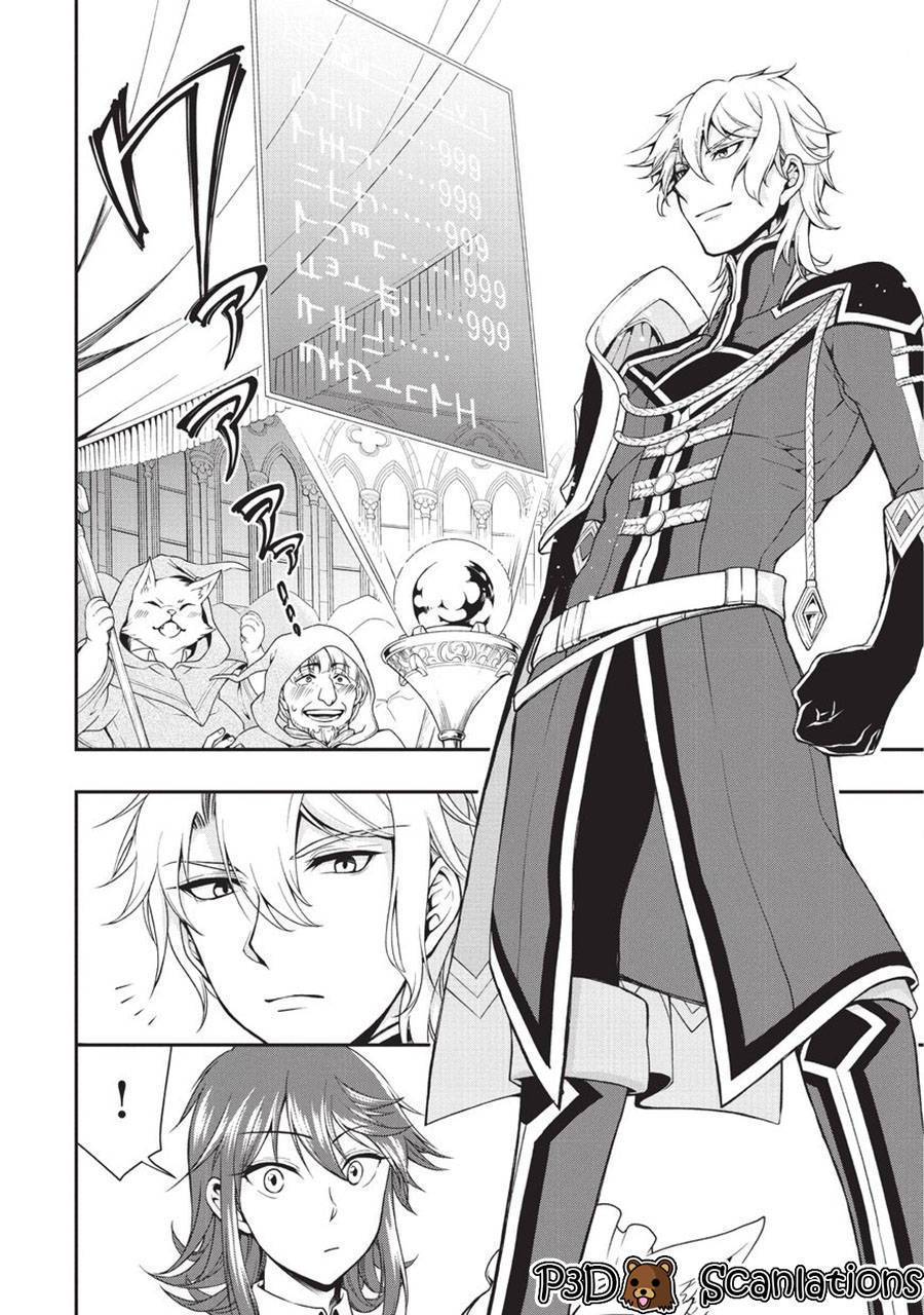 Lv2 kara Cheat datta Moto Yuusha Kouho no Mattari Isekai Life Chapter 1.1 - Page 15
