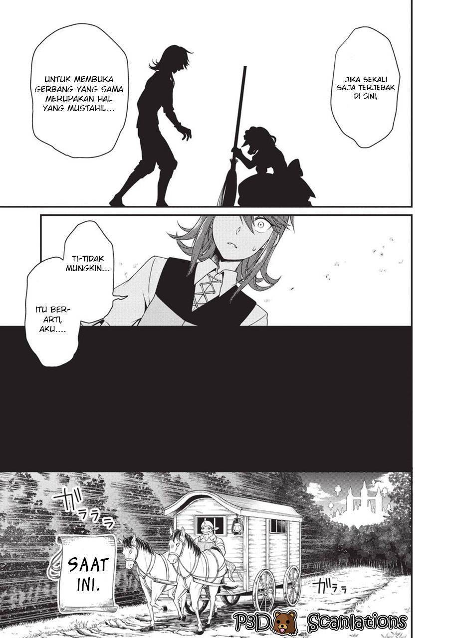 Lv2 kara Cheat datta Moto Yuusha Kouho no Mattari Isekai Life Chapter 1.1 - Page 20