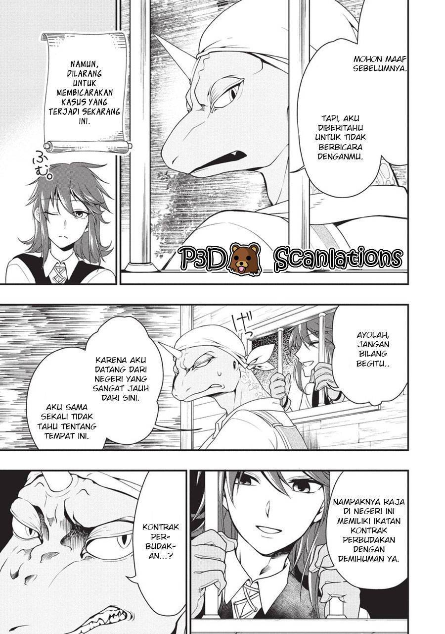Lv2 kara Cheat datta Moto Yuusha Kouho no Mattari Isekai Life Chapter 1.1 - Page 22