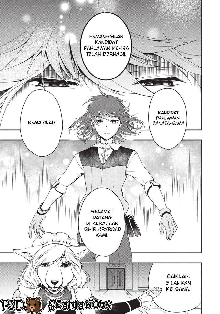 Lv2 kara Cheat datta Moto Yuusha Kouho no Mattari Isekai Life Chapter 1.1 - Page 5