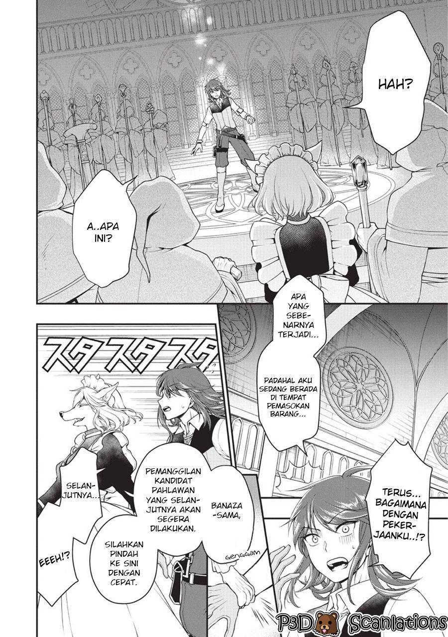 Lv2 kara Cheat datta Moto Yuusha Kouho no Mattari Isekai Life Chapter 1.1 - Page 6