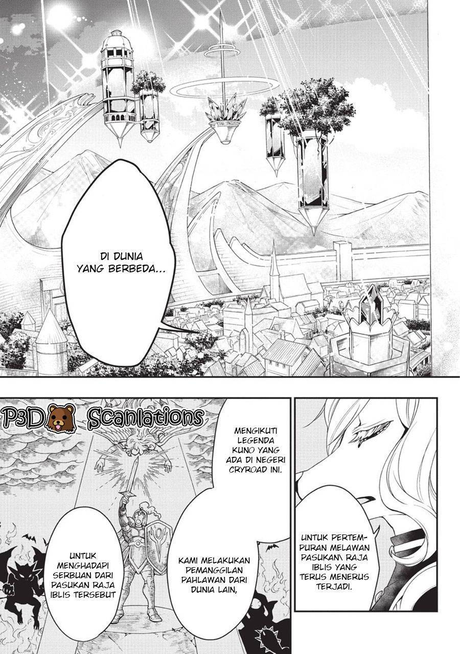 Lv2 kara Cheat datta Moto Yuusha Kouho no Mattari Isekai Life Chapter 1.1 - Page 9