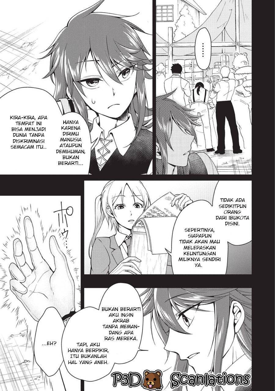 Lv2 kara Cheat datta Moto Yuusha Kouho no Mattari Isekai Life Chapter 1.2 - Page 10