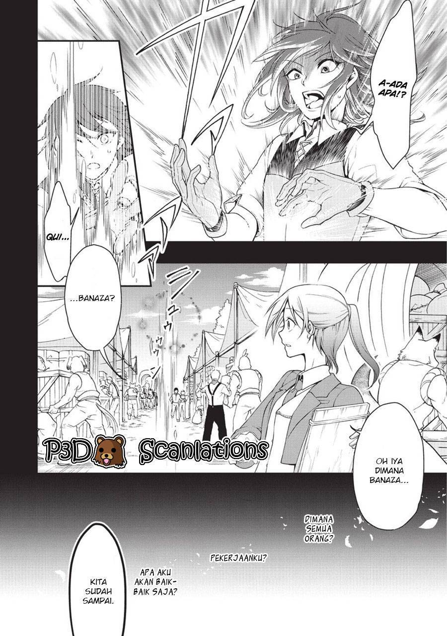 Lv2 kara Cheat datta Moto Yuusha Kouho no Mattari Isekai Life Chapter 1.2 - Page 11