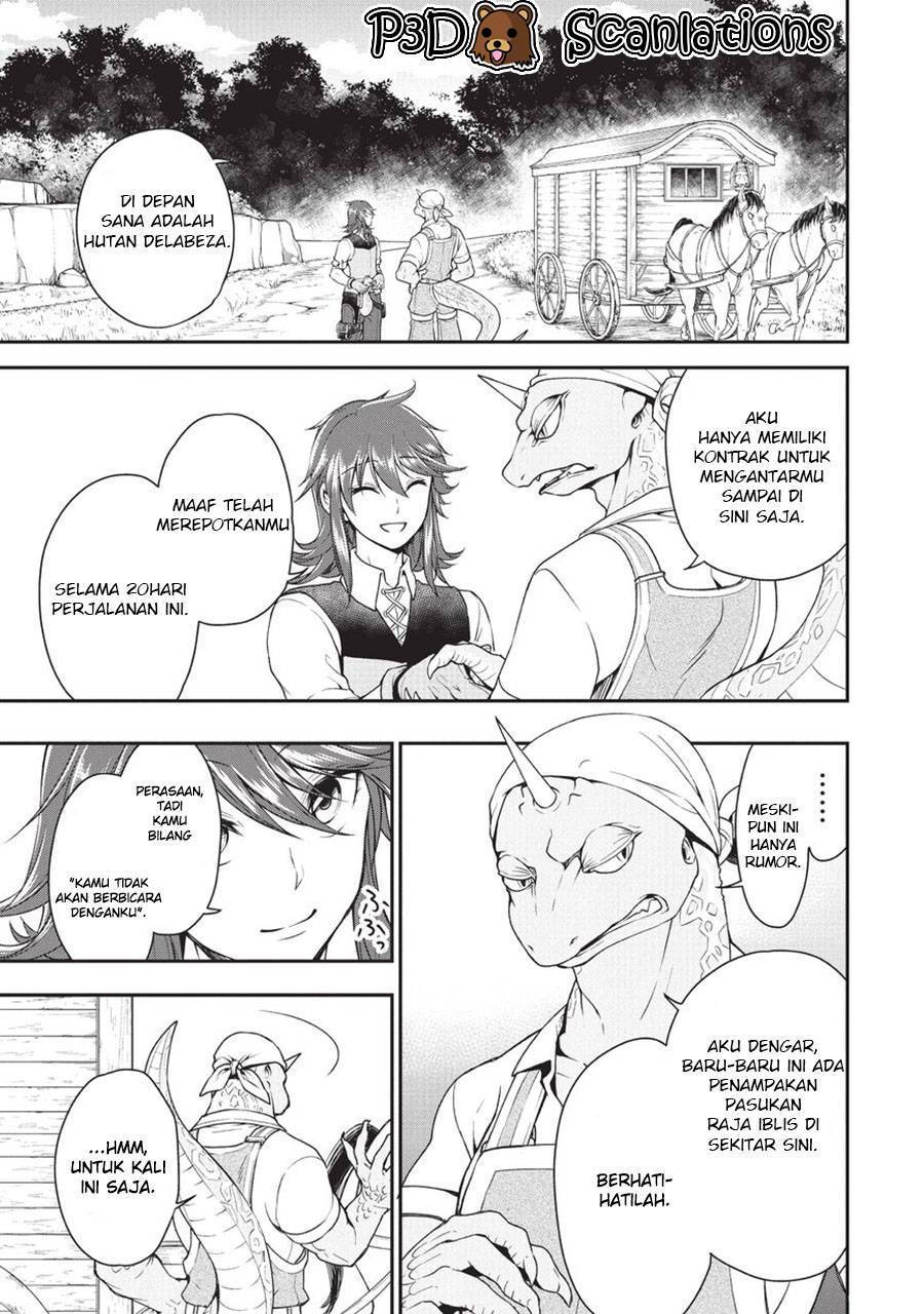 Lv2 kara Cheat datta Moto Yuusha Kouho no Mattari Isekai Life Chapter 1.2 - Page 12