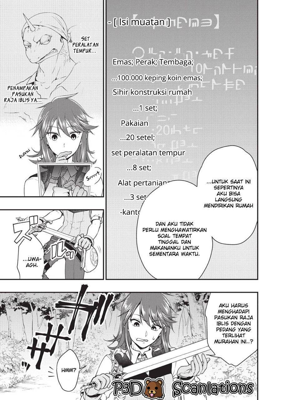 Lv2 kara Cheat datta Moto Yuusha Kouho no Mattari Isekai Life Chapter 1.2 - Page 14