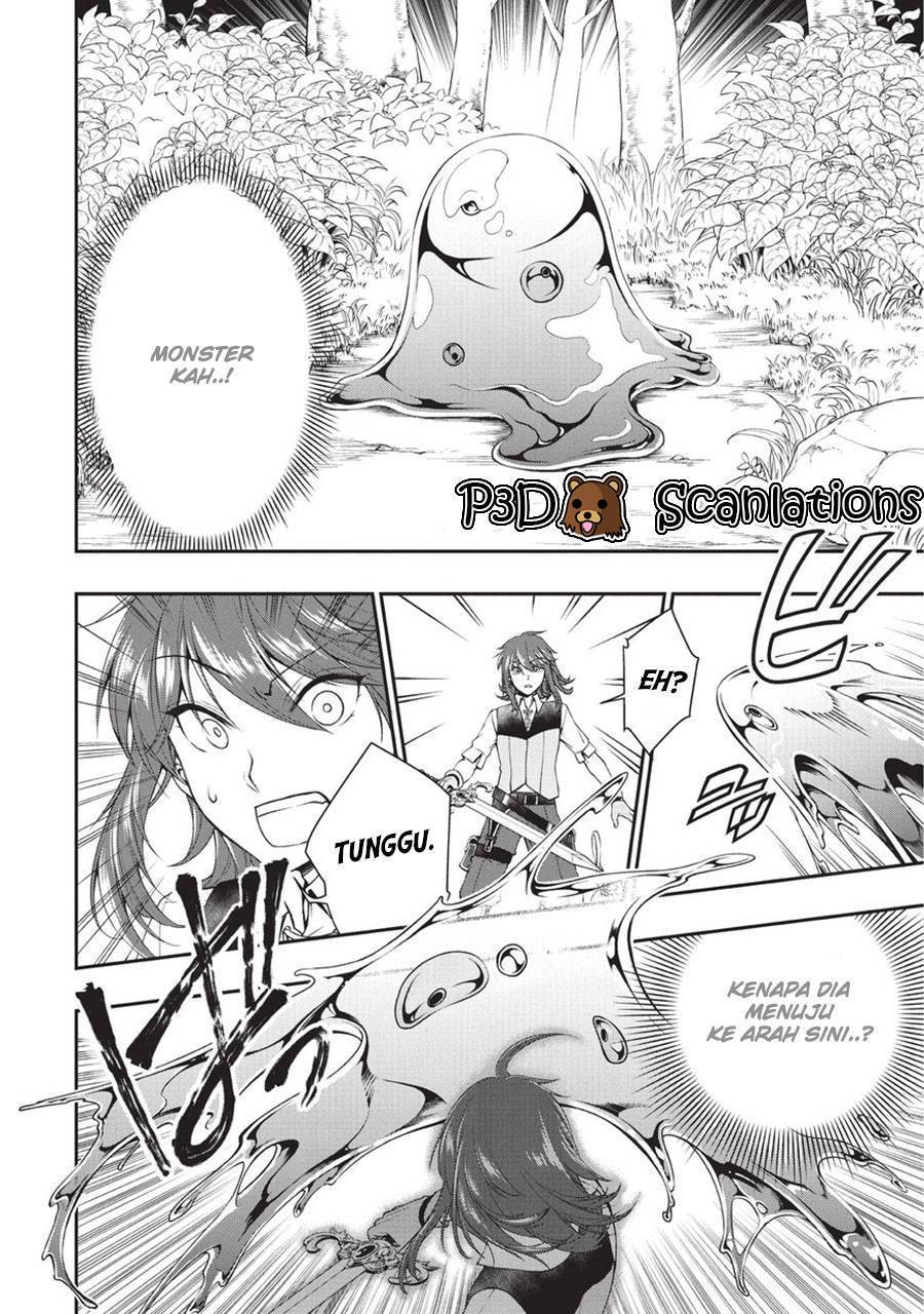 Lv2 kara Cheat datta Moto Yuusha Kouho no Mattari Isekai Life Chapter 1.2 - Page 15