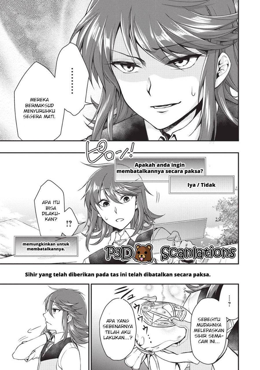 Lv2 kara Cheat datta Moto Yuusha Kouho no Mattari Isekai Life Chapter 1.2 - Page 20