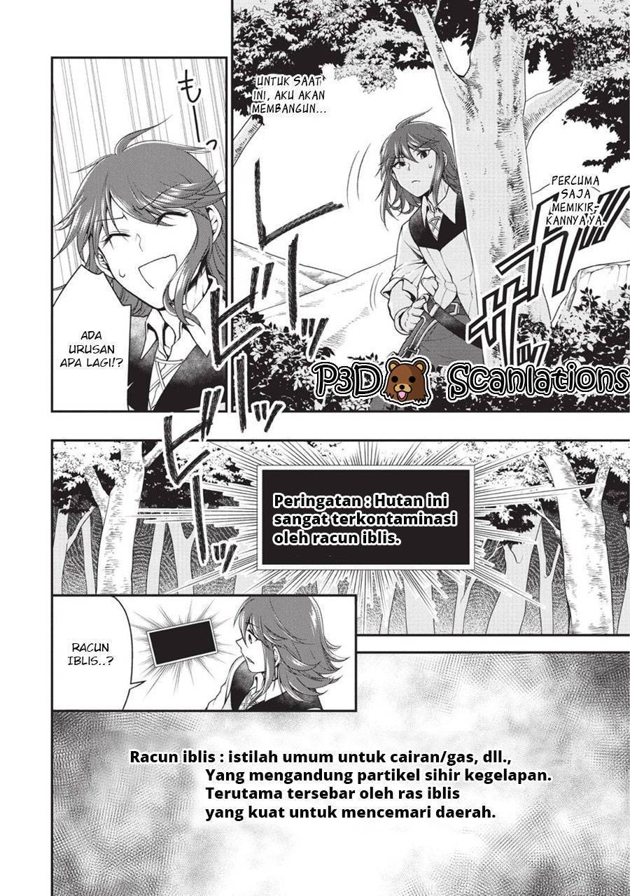 Lv2 kara Cheat datta Moto Yuusha Kouho no Mattari Isekai Life Chapter 1.2 - Page 21