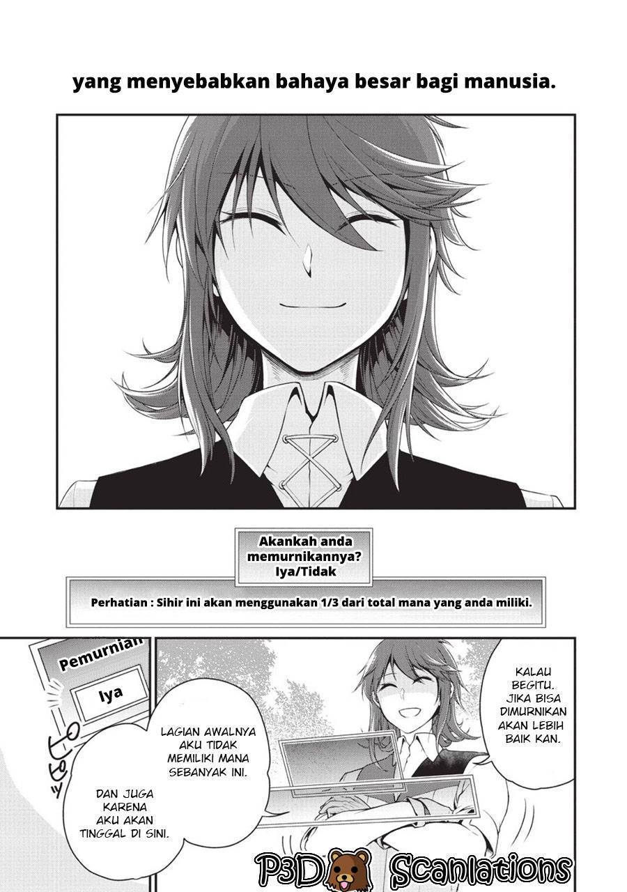 Lv2 kara Cheat datta Moto Yuusha Kouho no Mattari Isekai Life Chapter 1.2 - Page 22