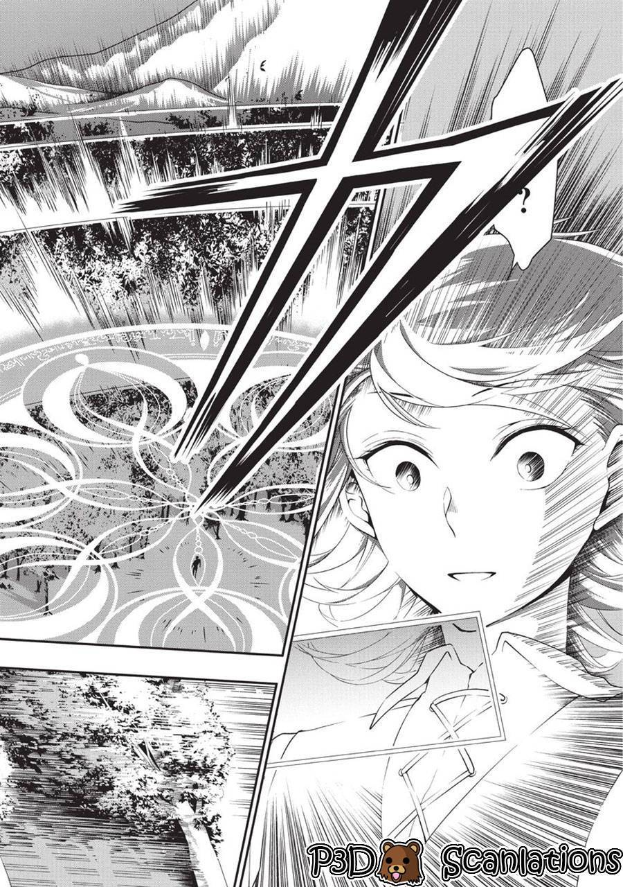 Lv2 kara Cheat datta Moto Yuusha Kouho no Mattari Isekai Life Chapter 1.2 - Page 23