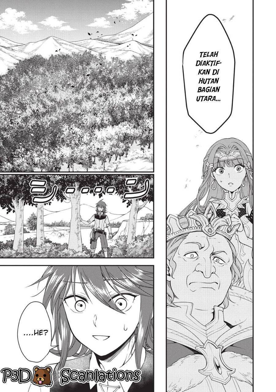 Lv2 kara Cheat datta Moto Yuusha Kouho no Mattari Isekai Life Chapter 1.2 - Page 29
