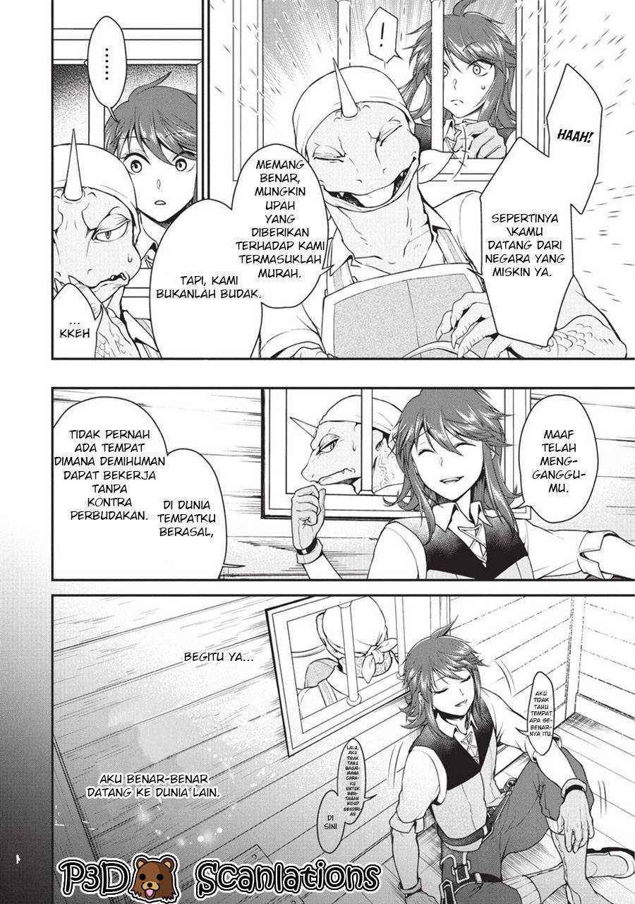 Lv2 kara Cheat datta Moto Yuusha Kouho no Mattari Isekai Life Chapter 1.2 - Page 4
