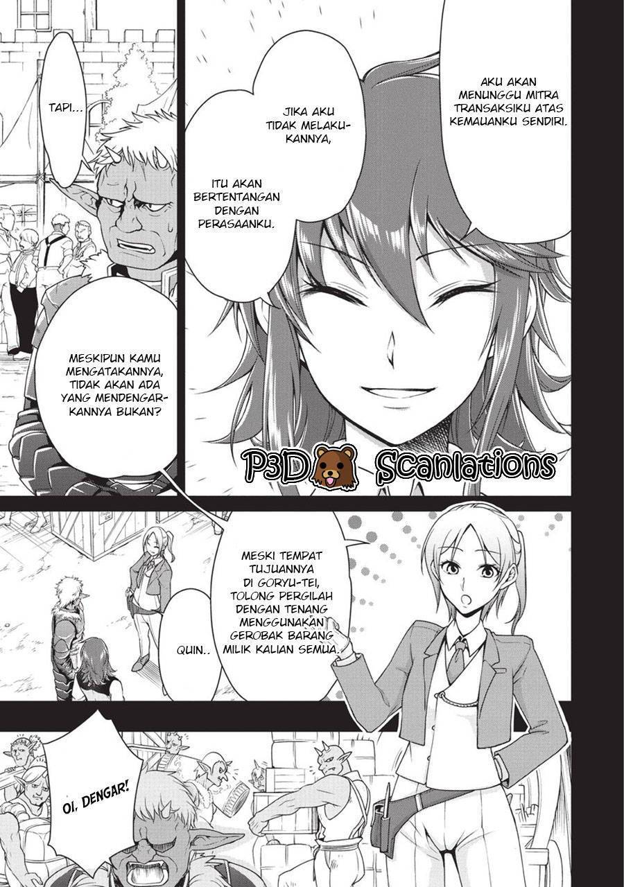 Lv2 kara Cheat datta Moto Yuusha Kouho no Mattari Isekai Life Chapter 1.2 - Page 7
