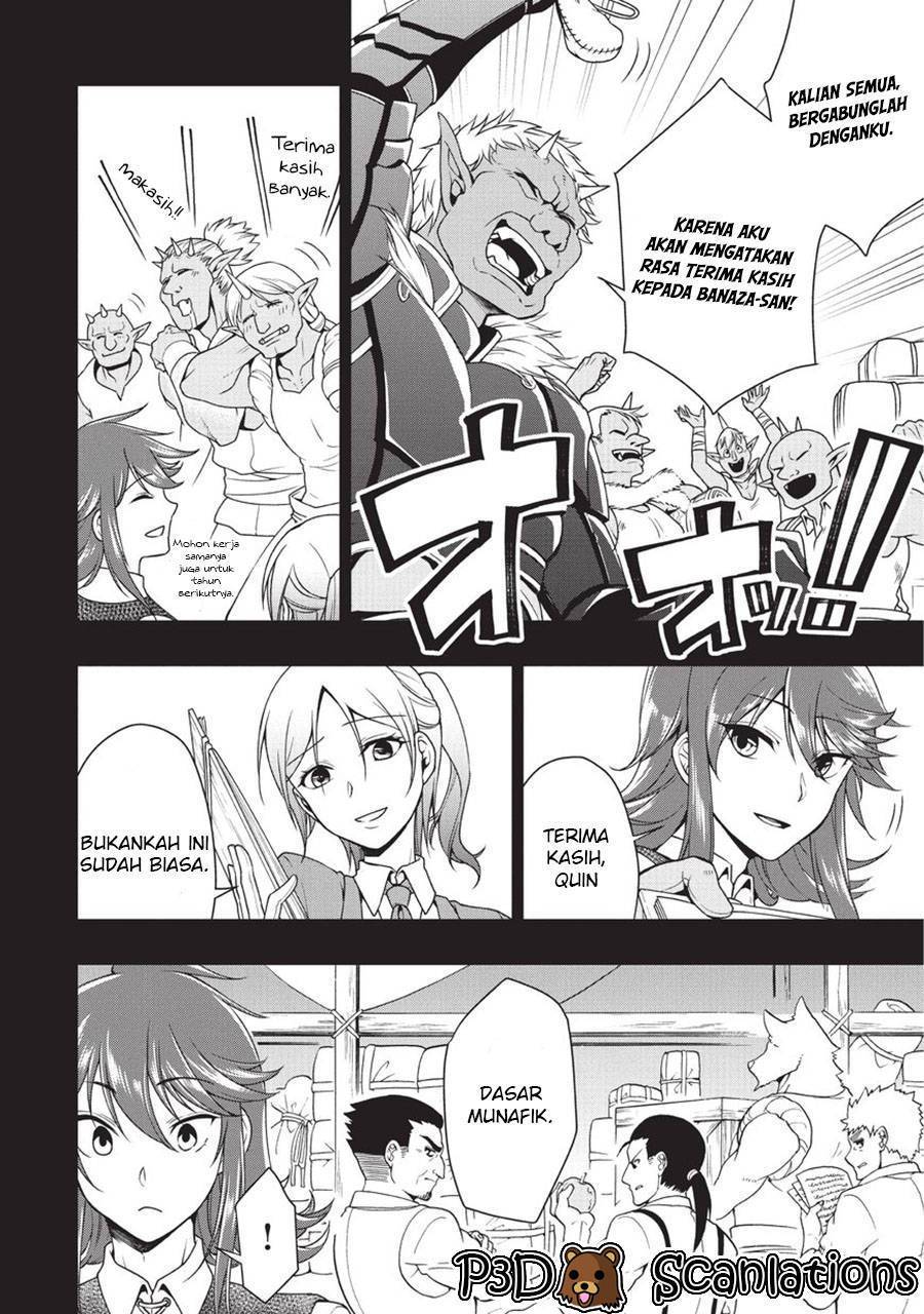 Lv2 kara Cheat datta Moto Yuusha Kouho no Mattari Isekai Life Chapter 1.2 - Page 8