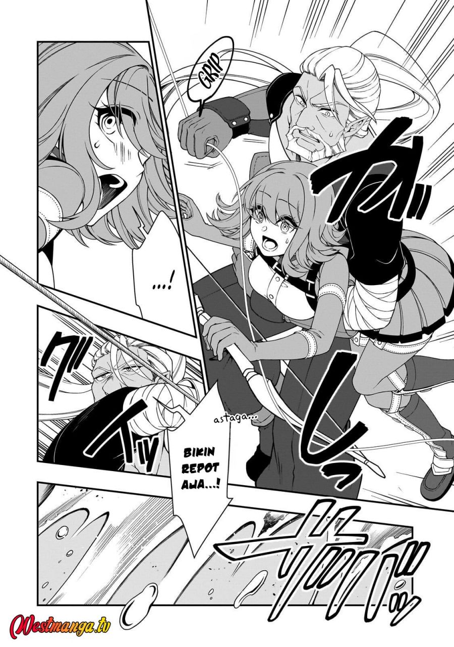 Lv2 kara Cheat datta Moto Yuusha Kouho no Mattari Isekai Life Chapter 70 - Page 23