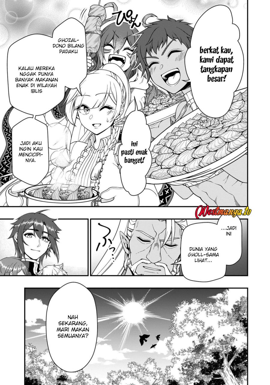Lv2 kara Cheat datta Moto Yuusha Kouho no Mattari Isekai Life Chapter 70 - Page 30