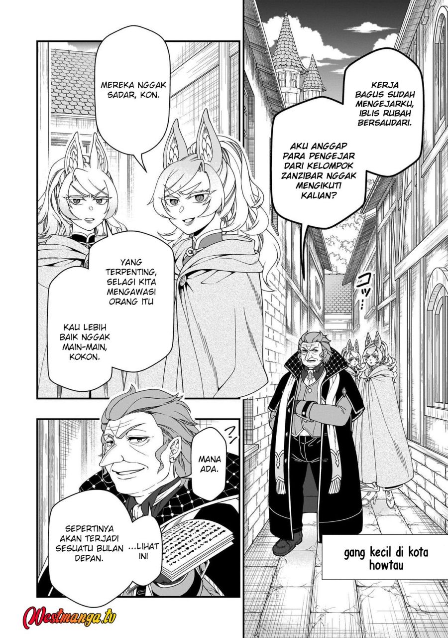 Lv2 kara Cheat datta Moto Yuusha Kouho no Mattari Isekai Life Chapter 70 - Page 31