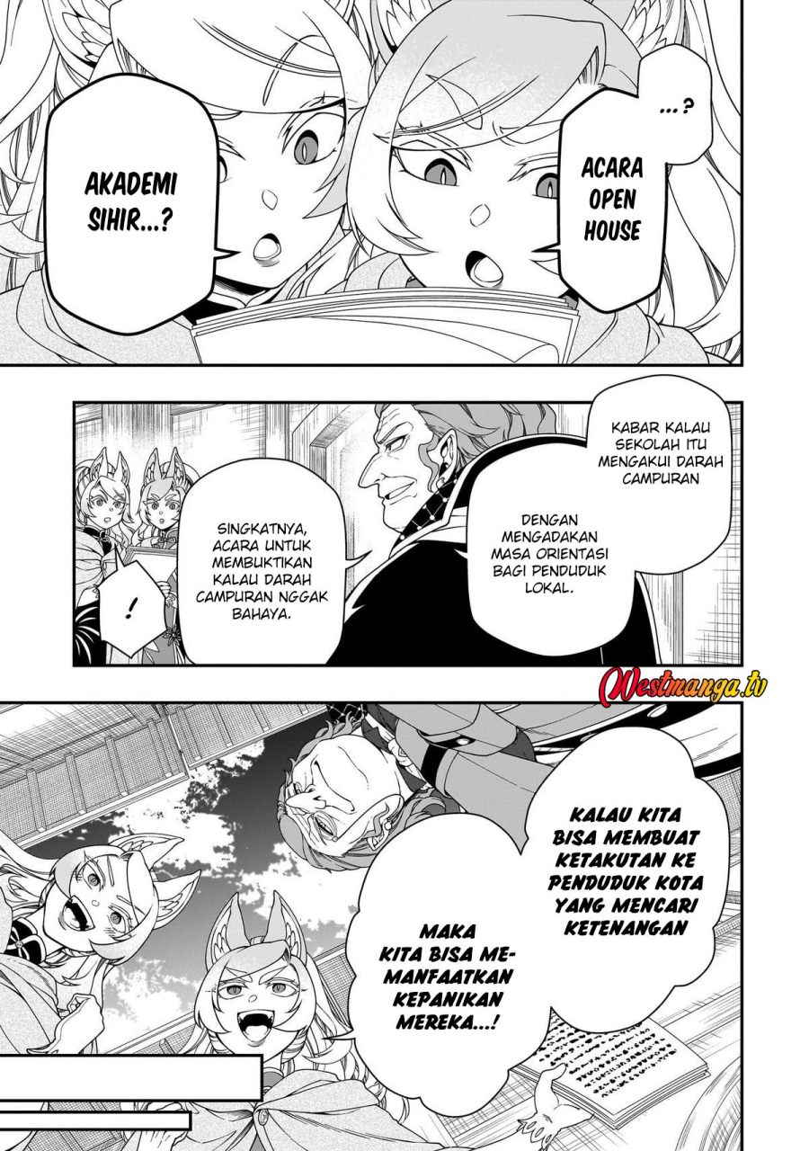 Lv2 kara Cheat datta Moto Yuusha Kouho no Mattari Isekai Life Chapter 70 - Page 32