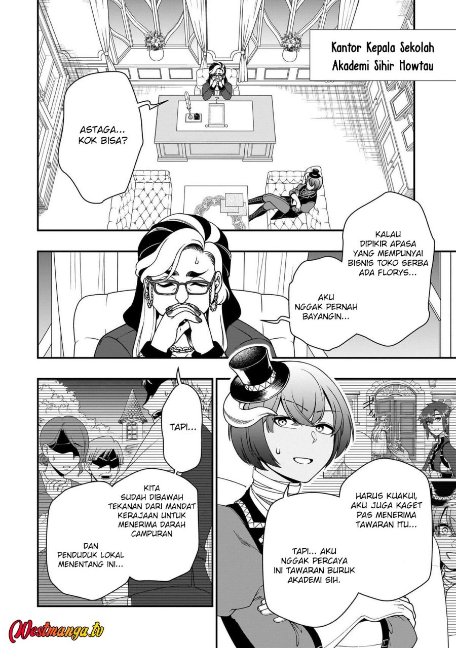 Lv2 kara Cheat datta Moto Yuusha Kouho no Mattari Isekai Life Chapter 70 - Page 33
