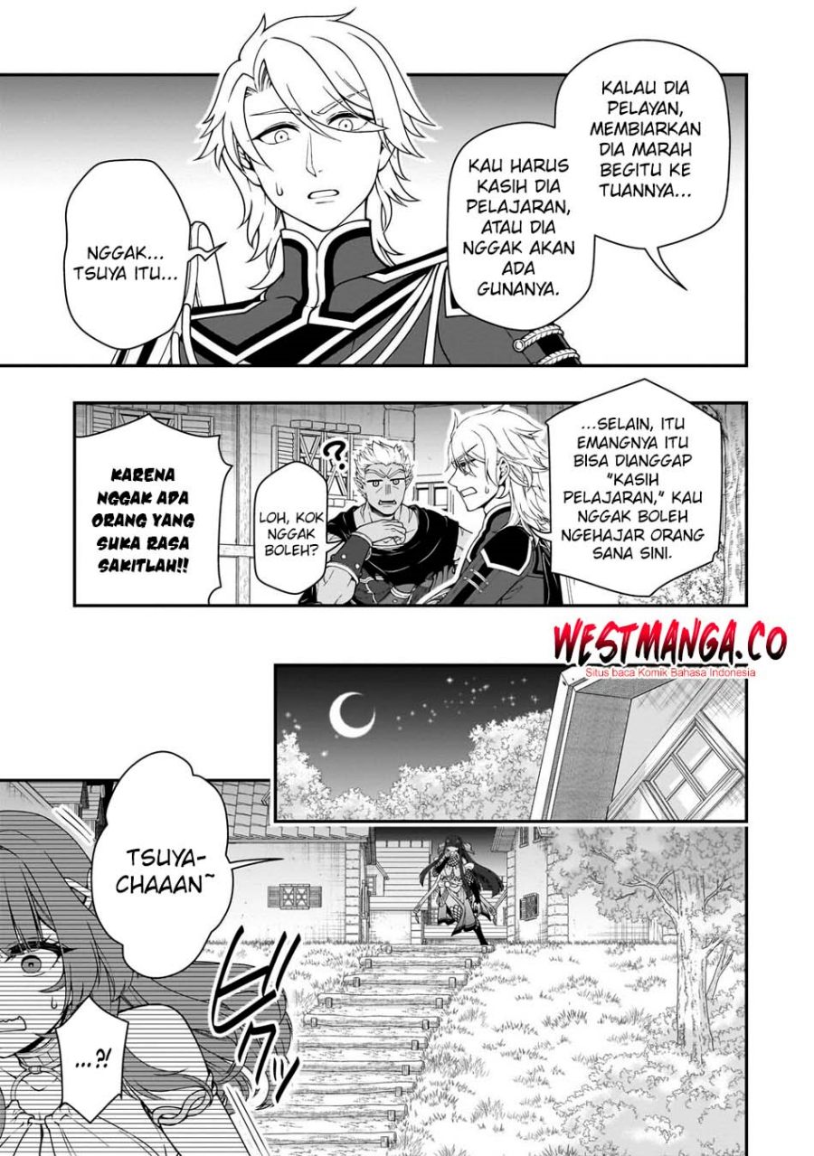 Lv2 kara Cheat datta Moto Yuusha Kouho no Mattari Isekai Life Chapter 71 - Page 11
