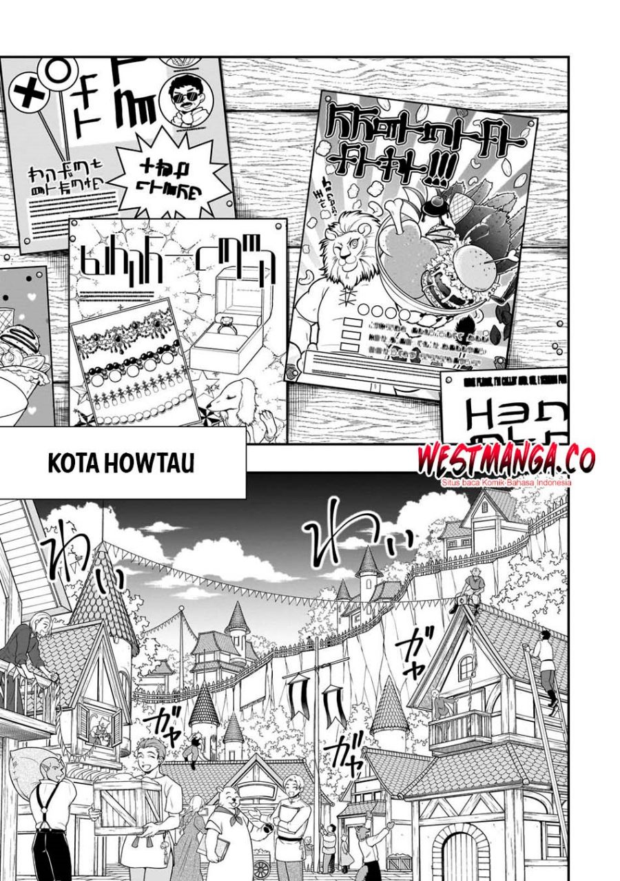 Lv2 kara Cheat datta Moto Yuusha Kouho no Mattari Isekai Life Chapter 71 - Page 19