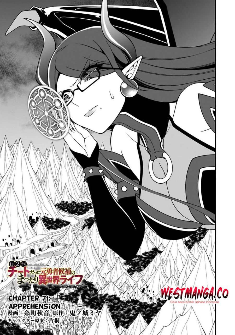 Lv2 kara Cheat datta Moto Yuusha Kouho no Mattari Isekai Life Chapter 71 - Page 2