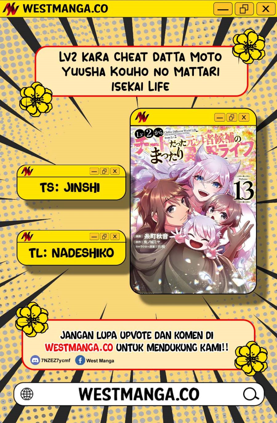 Lv2 kara Cheat datta Moto Yuusha Kouho no Mattari Isekai Life Chapter 71 - Page 3