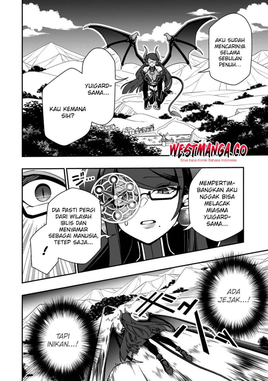 Lv2 kara Cheat datta Moto Yuusha Kouho no Mattari Isekai Life Chapter 71 - Page 4