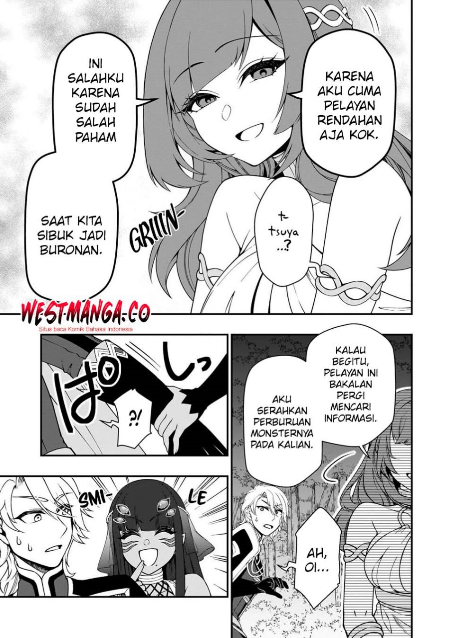Lv2 kara Cheat datta Moto Yuusha Kouho no Mattari Isekai Life Chapter 71 - Page 9