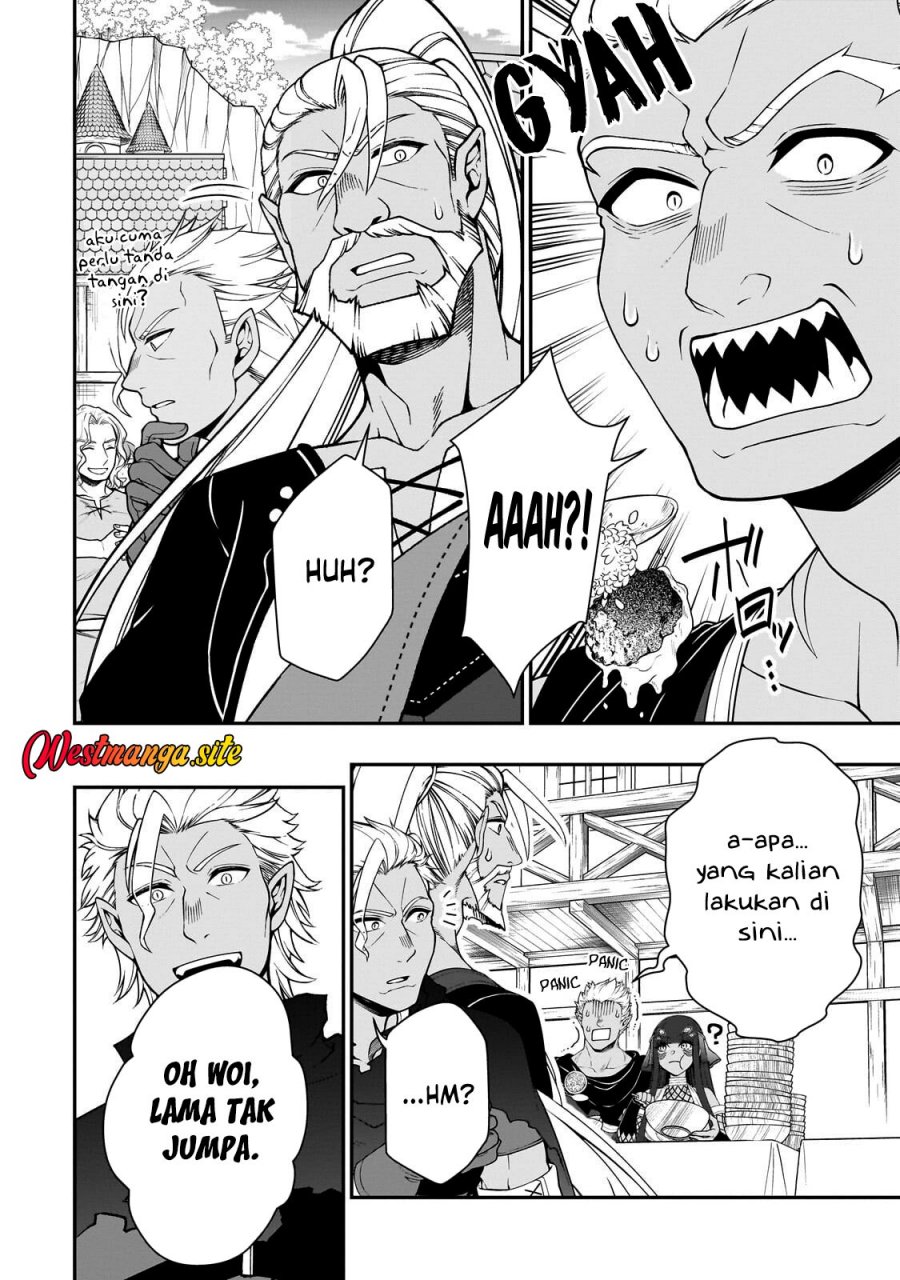 Lv2 kara Cheat datta Moto Yuusha Kouho no Mattari Isekai Life Chapter 72 - Page 16
