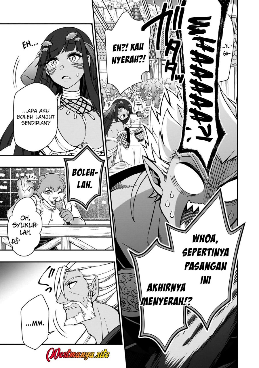 Lv2 kara Cheat datta Moto Yuusha Kouho no Mattari Isekai Life Chapter 72 - Page 17
