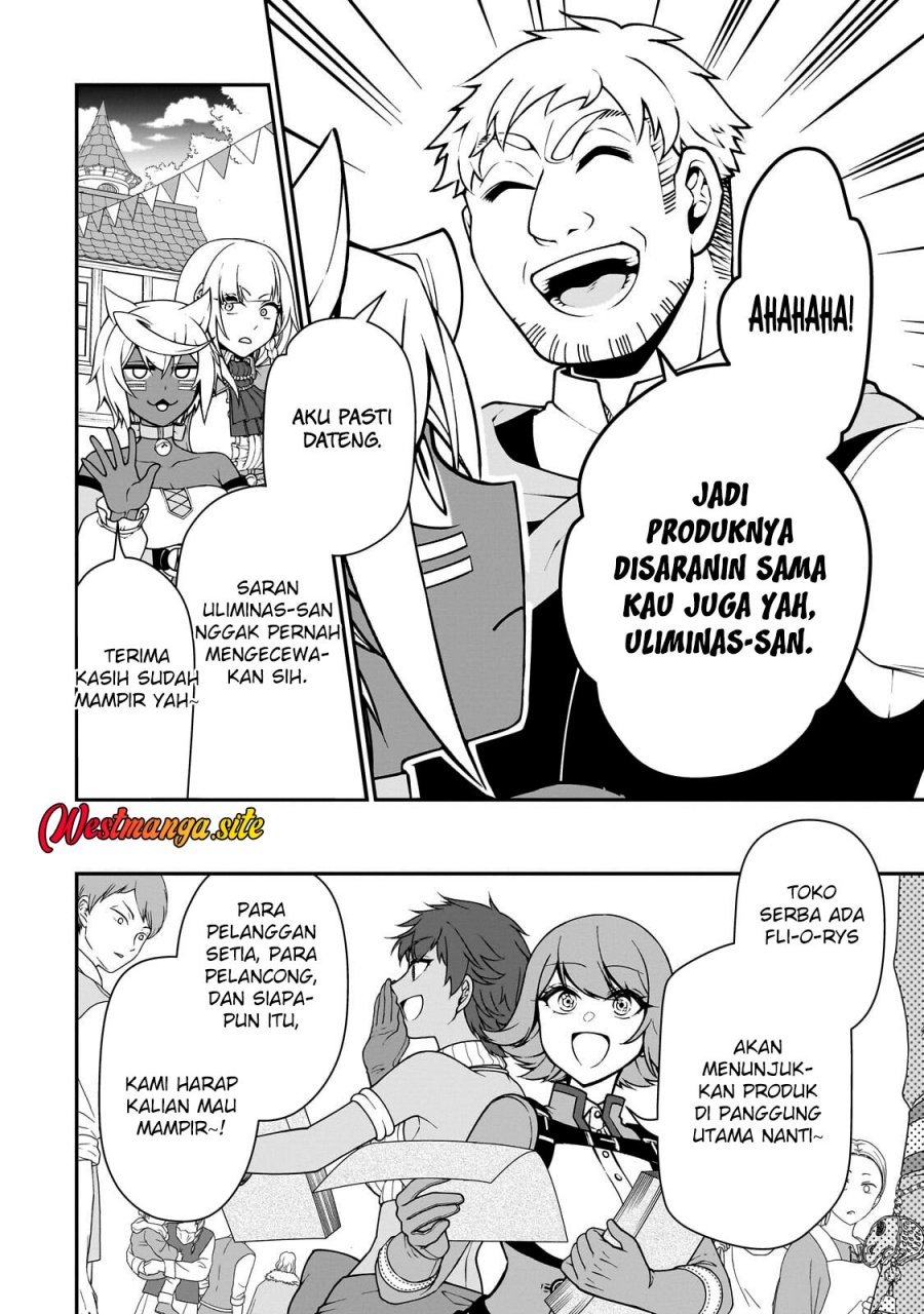Lv2 kara Cheat datta Moto Yuusha Kouho no Mattari Isekai Life Chapter 72 - Page 23