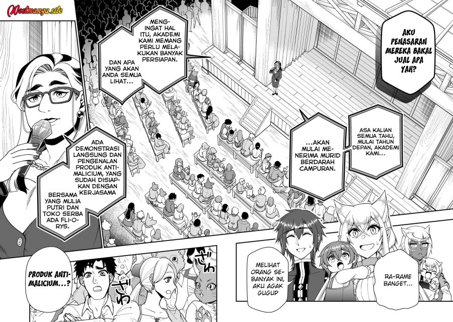 Lv2 kara Cheat datta Moto Yuusha Kouho no Mattari Isekai Life Chapter 72 - Page 25