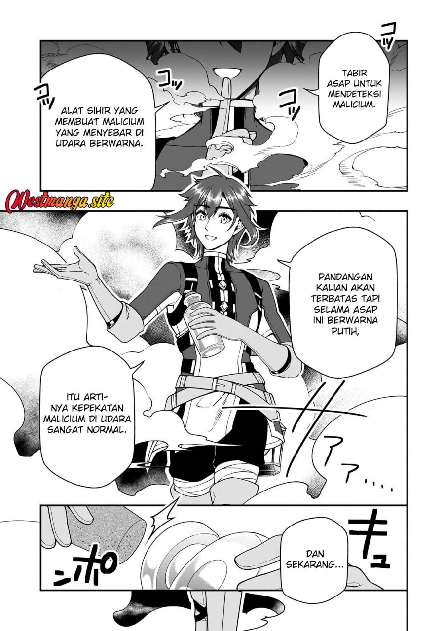 Lv2 kara Cheat datta Moto Yuusha Kouho no Mattari Isekai Life Chapter 72 - Page 27
